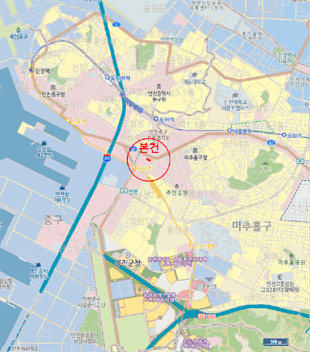 물건 사진 9
