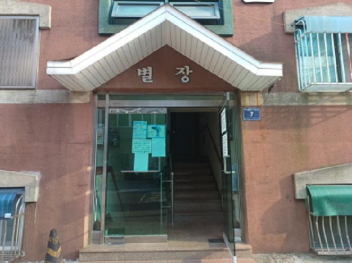 물건 사진 3
