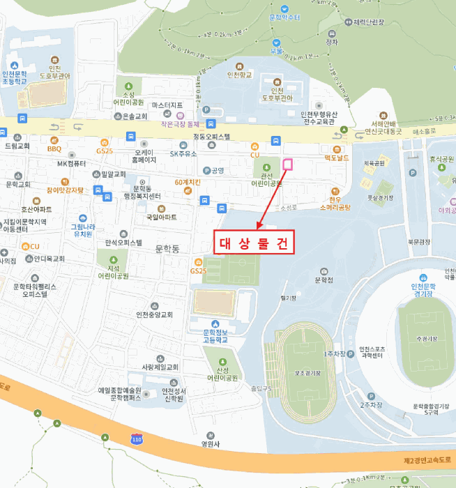 물건 사진 5