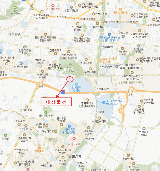 물건 사진 6