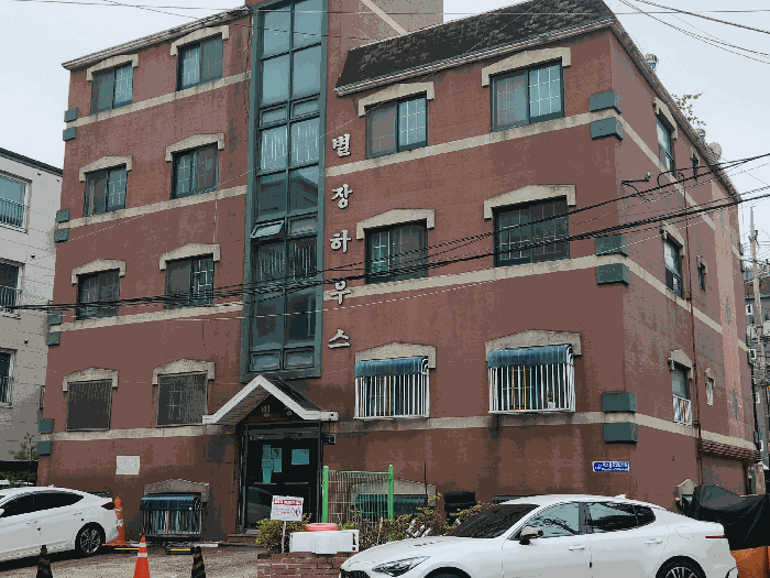 물건 사진 7