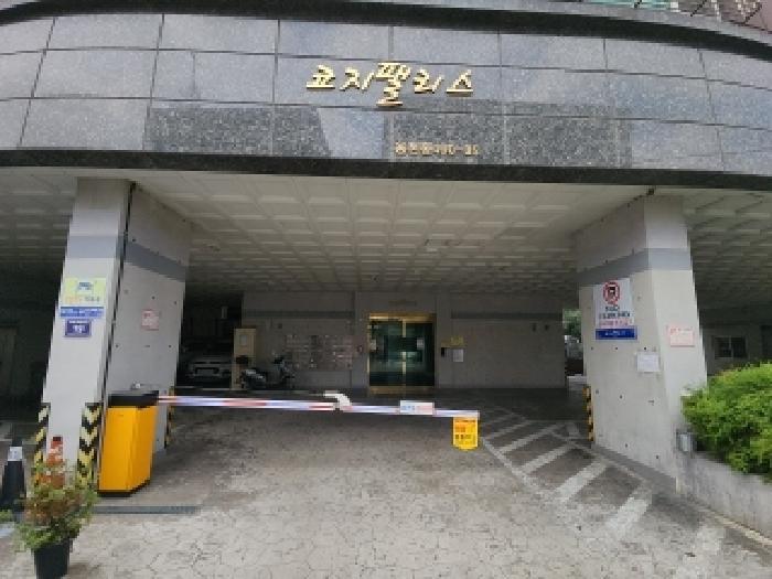 물건 사진 3