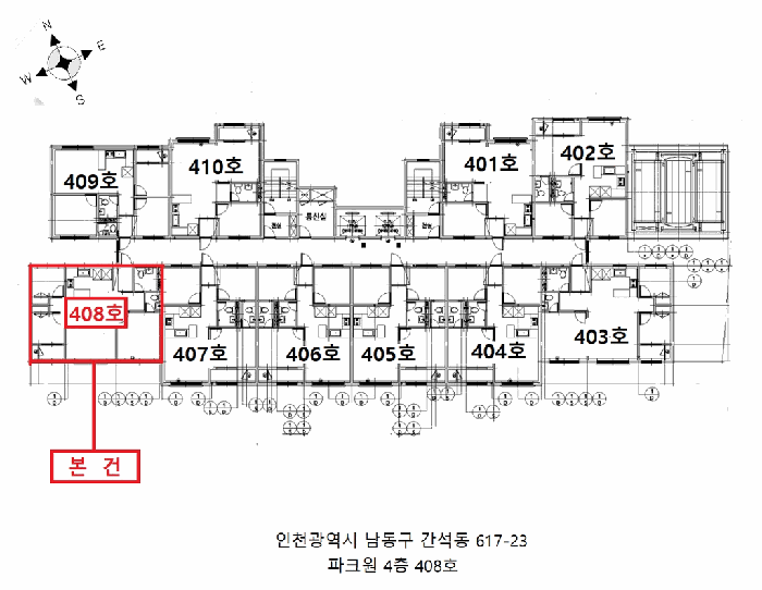 물건 사진 11