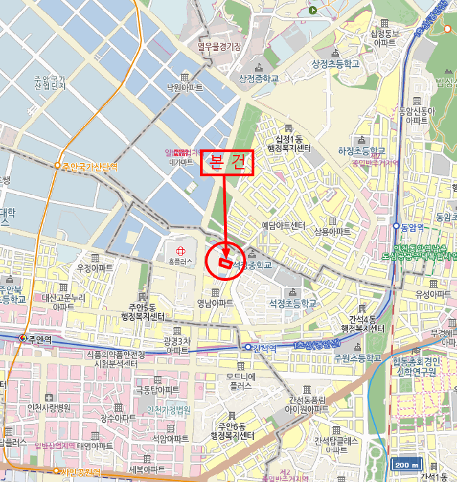 물건 사진 7