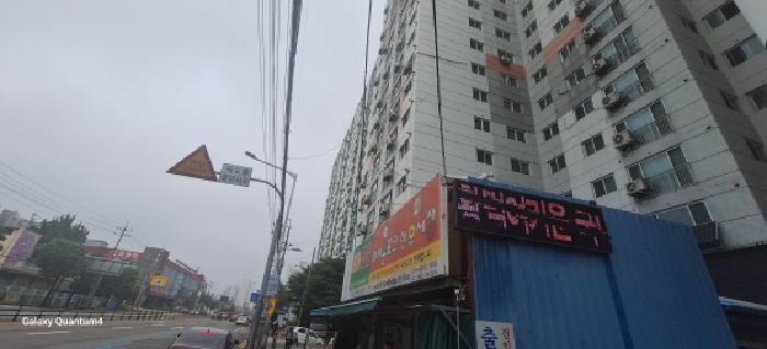 물건 사진 2