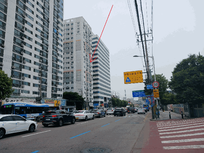 물건 사진 15