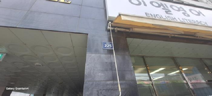 물건 사진 3