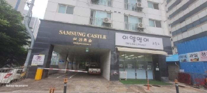 물건 사진 4