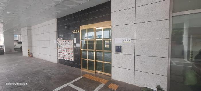 물건 사진 5