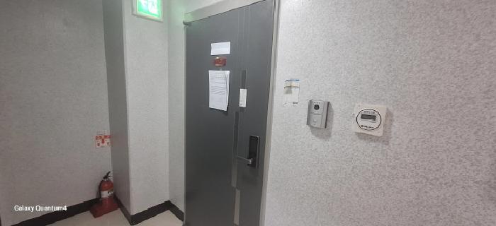 물건 사진 7
