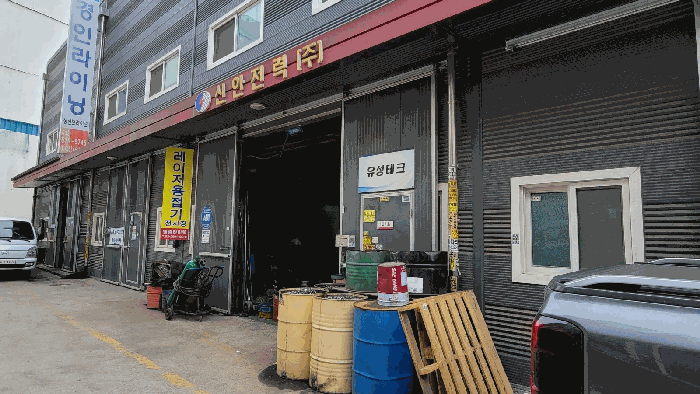 물건 사진 11
