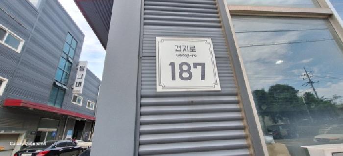 물건 사진 3