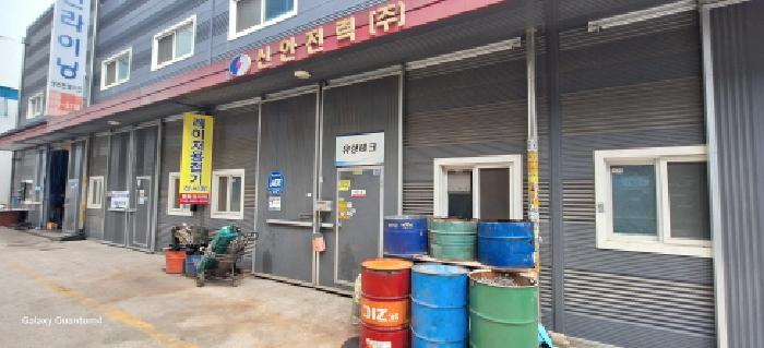 물건 사진 4