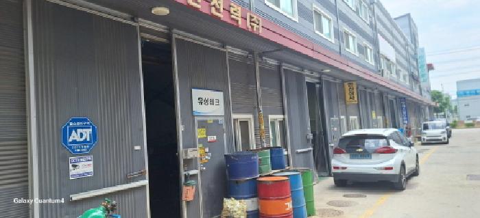 물건 사진 7