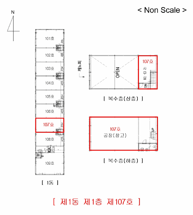 물건 사진 8