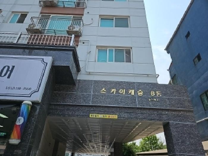 물건 사진 2