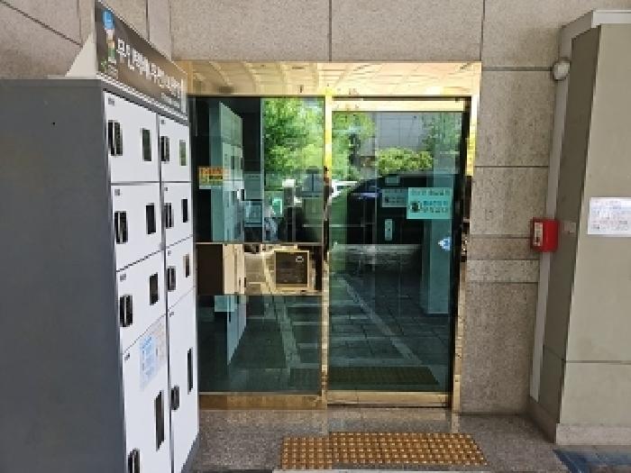 물건 사진 3
