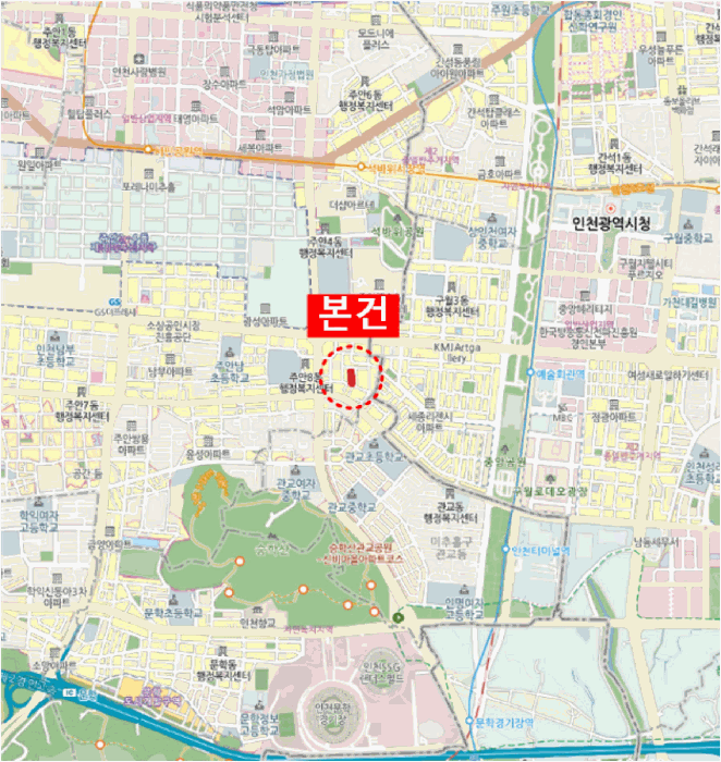 물건 사진 8