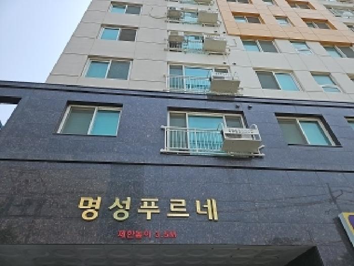 물건 사진 2