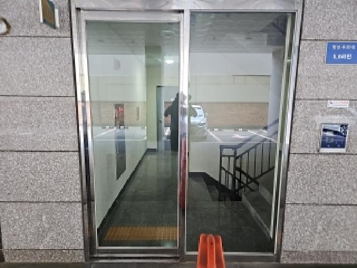 물건 사진 3
