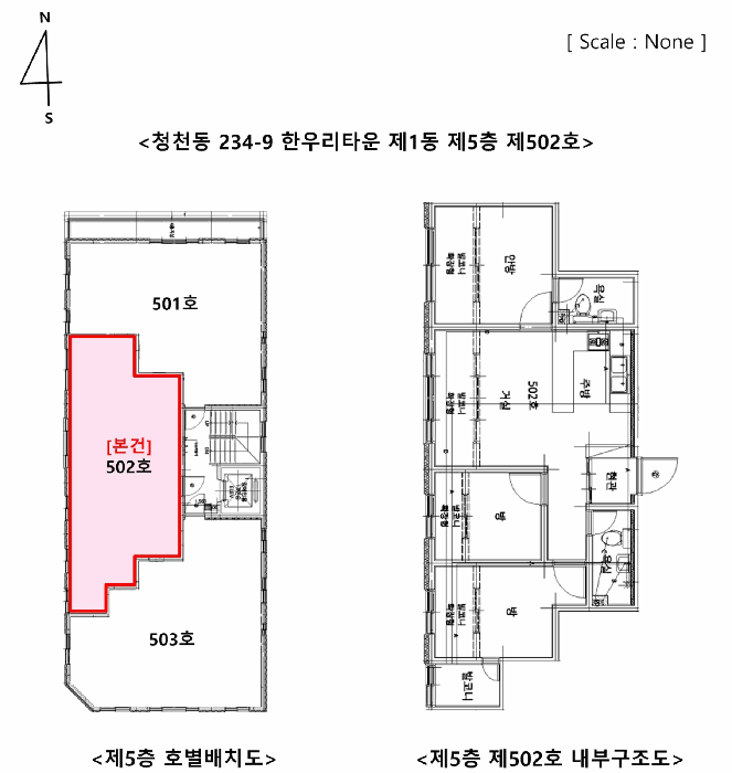 물건 사진 13