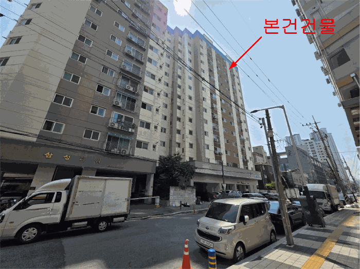 물건 사진 11