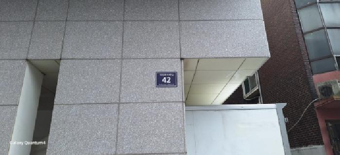 물건 사진 2