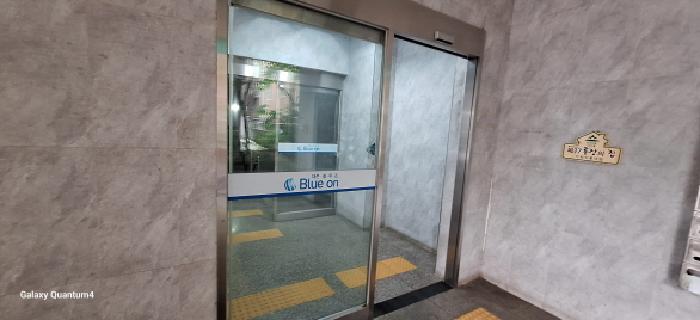 물건 사진 4