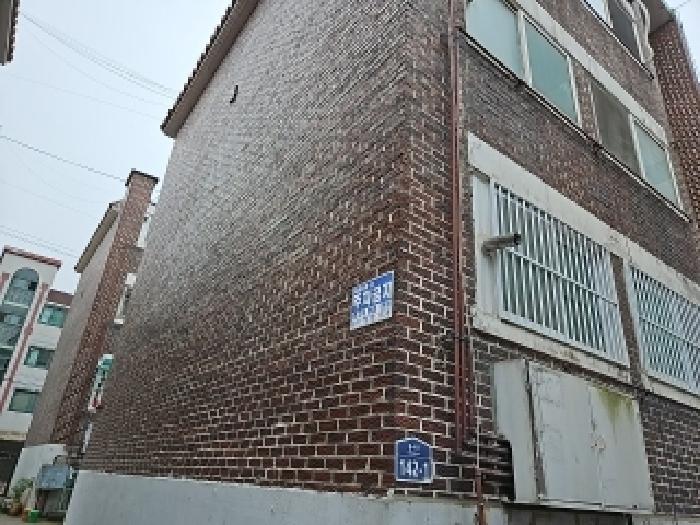물건 사진 2