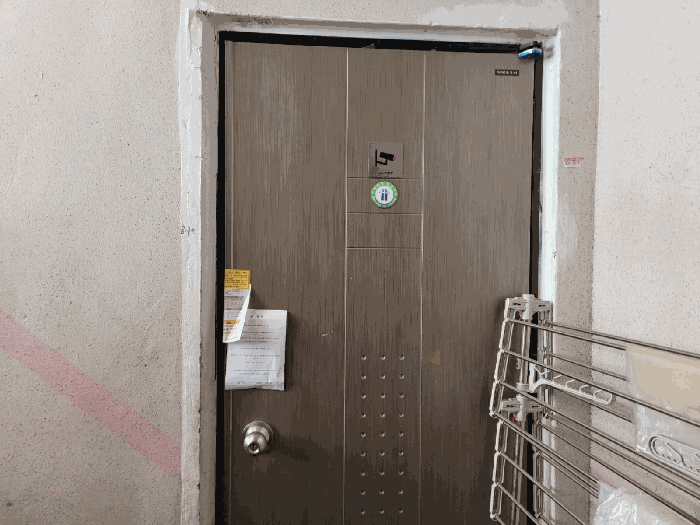 물건 사진 6