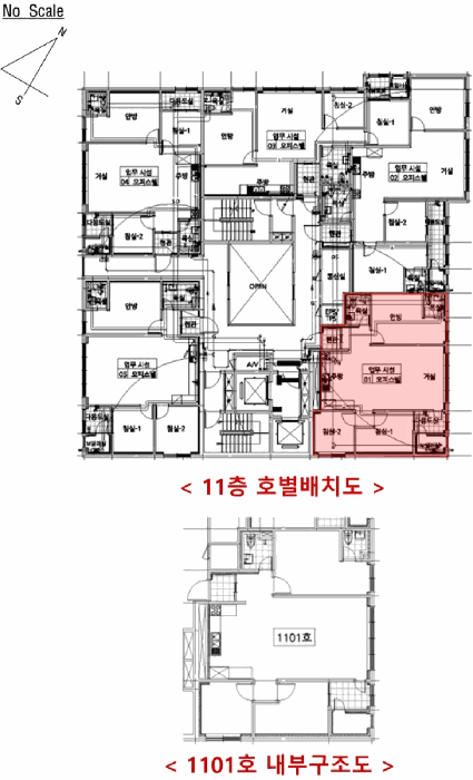 물건 사진 13