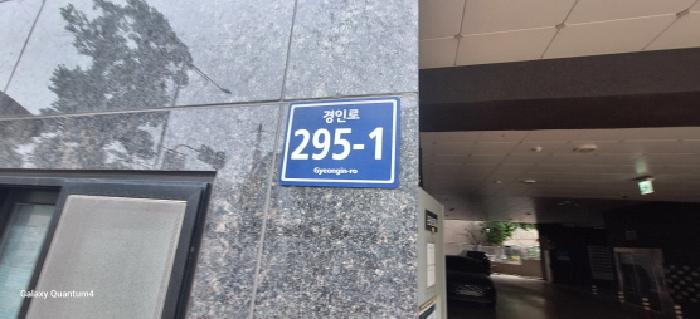 물건 사진 4