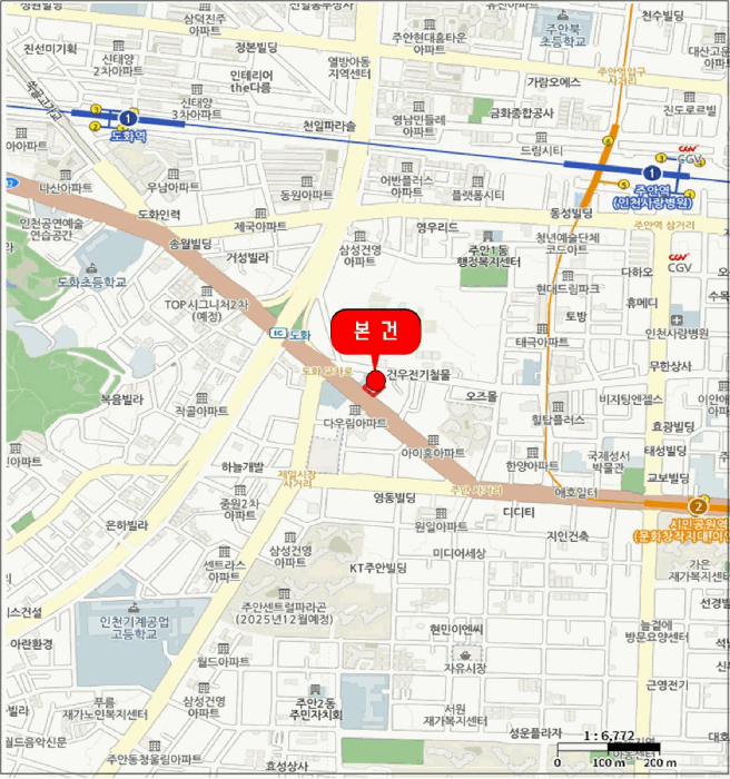 물건 사진 8