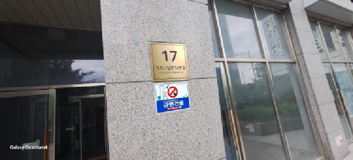 물건 사진 4