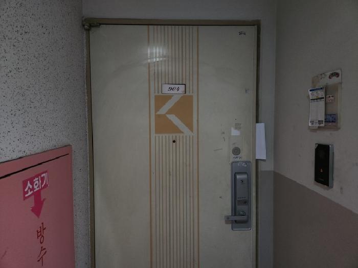 물건 사진 3
