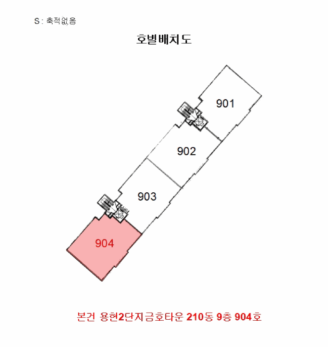 물건 사진 4