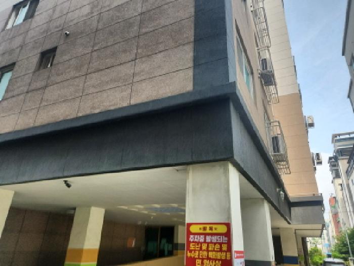 물건 사진 2