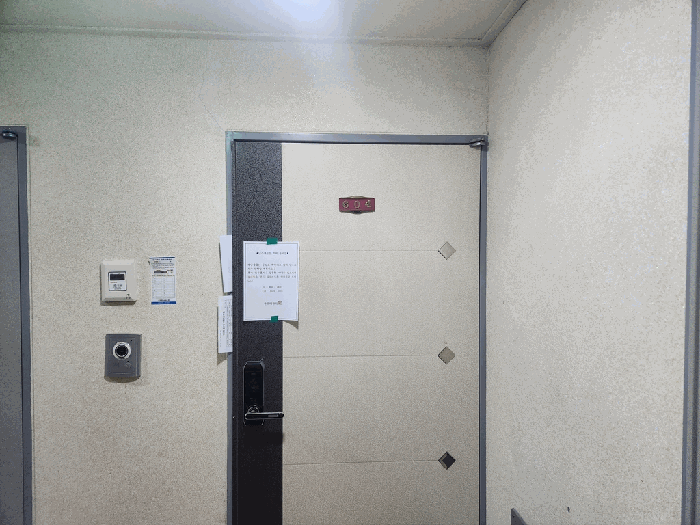 물건 사진 13