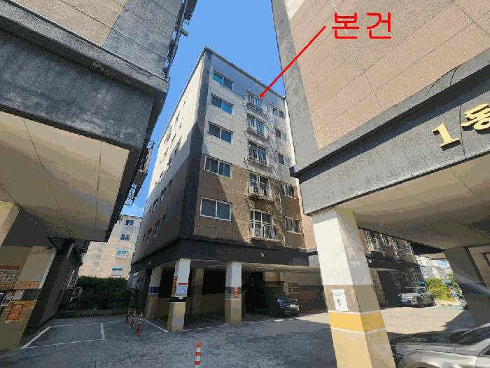 물건 사진 6