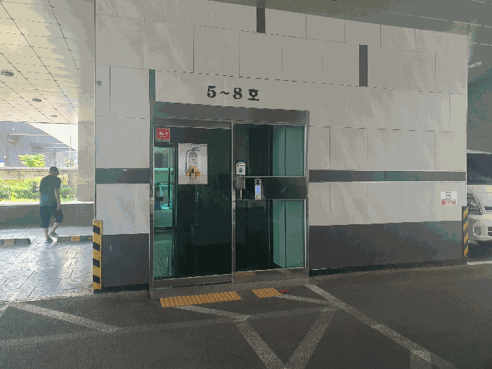 물건 사진 12