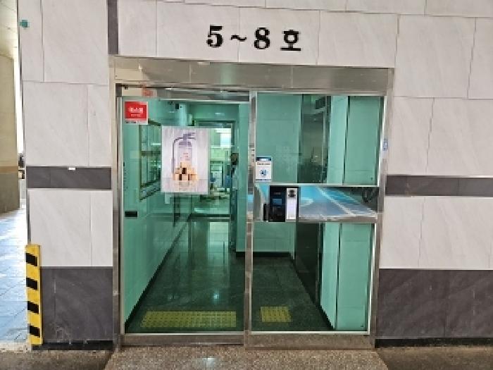 물건 사진 3