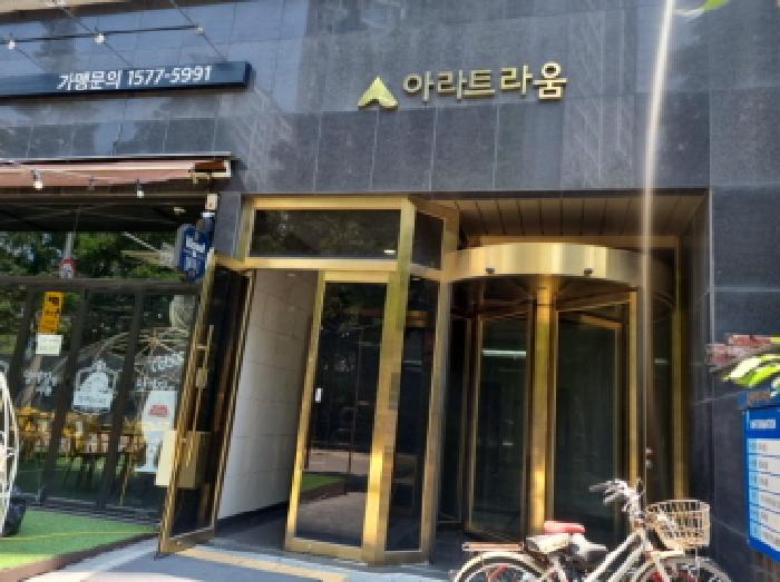 물건 사진 2
