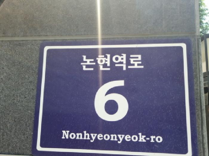 물건 사진 4