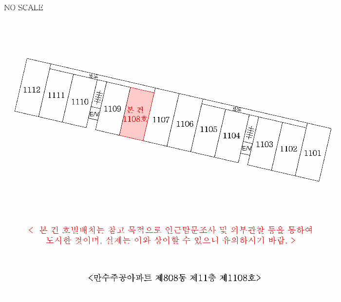 물건 사진 11