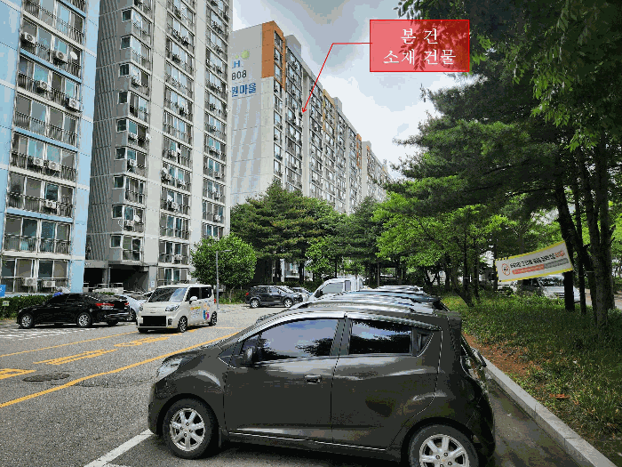 물건 사진 7