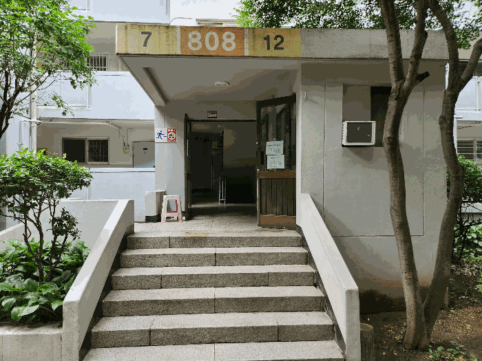 물건 사진 8