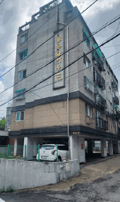 물건 사진 10