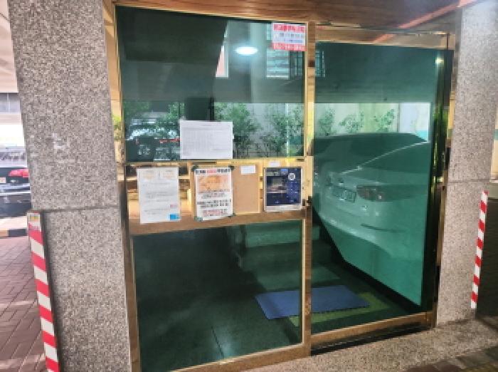 물건 사진 3