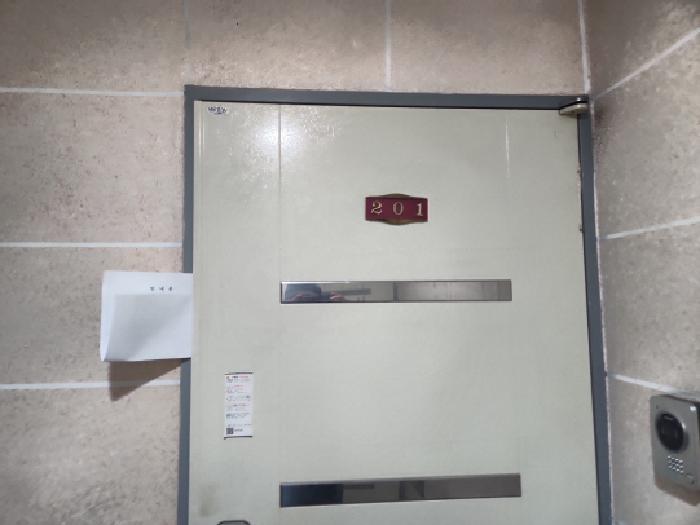 물건 사진 4