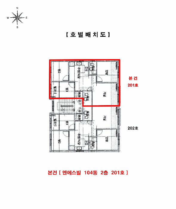 물건 사진 6